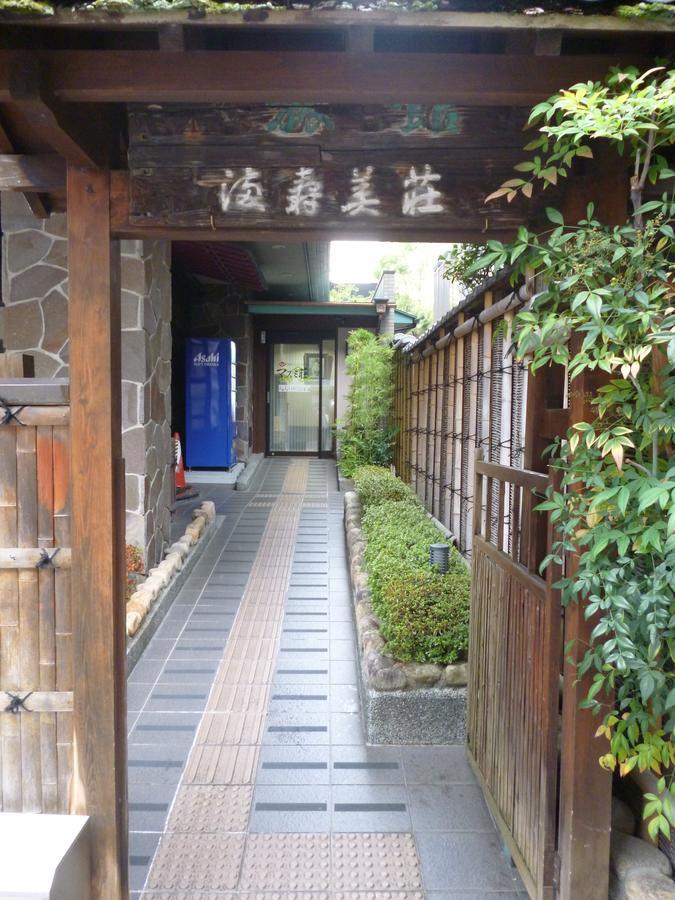 Business Hotel Masumi Sou Ikeda  Zewnętrze zdjęcie